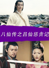 色综合久久88