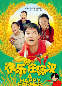 青青草视频在线观看