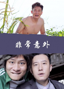 日本成年人刺激网站