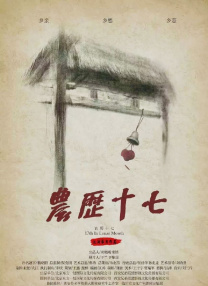 麻豆免费高清无砖码区