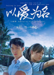 国产中文字幕在线观看