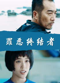 4080 笔记本