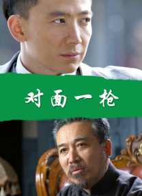 欧美精品亚洲精品