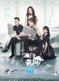 亚洲一区二区三区免费在线观看