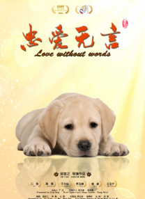 两个人日本的完整视频动漫