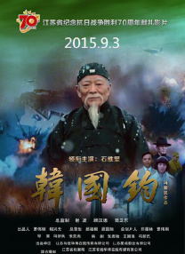 《朋友夫妇:交换》3韩国