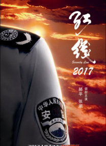 久久久精品有限公司