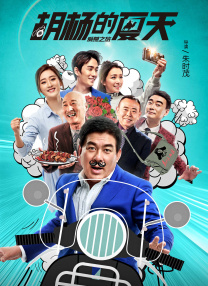 jiucao在线看片www