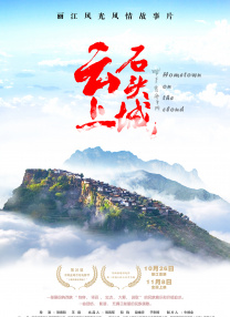 婷婷97