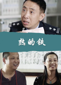 国产精品国产自产
