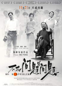 同龄闺蜜的生活