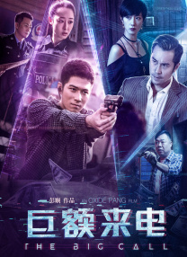 师姐的爱护