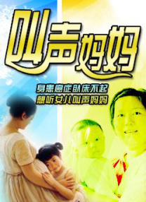 小便av