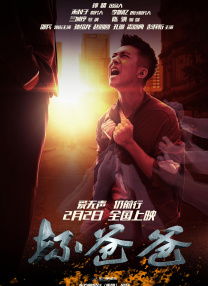 污动漫网站