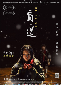 亚洲另类色区欧美日韩