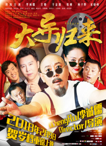国产成人av福利