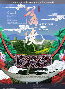 亚洲视频免费
