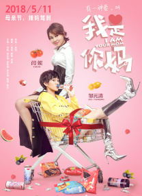 亚洲动漫第一页