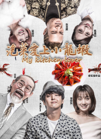 八月丁香婷婷