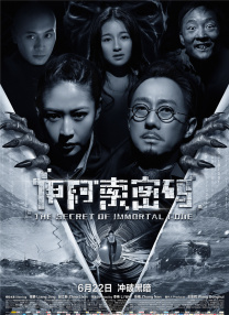 中文字幕最近第一季mv