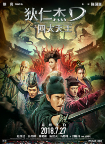美女张腿男人桶