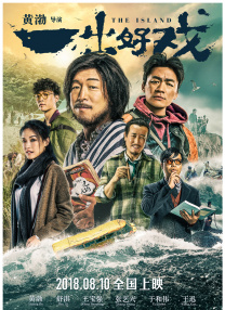 最新高清专业区av