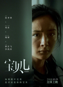 www.婷婷
