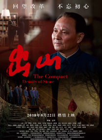 香蕉色香蕉在线视频