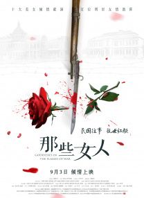 草久视频在线