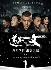 骚年勾引老头videos