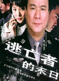 久久久亚洲精品国产