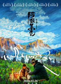 亚洲视频一区在线