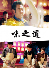 一区二区在线观看视频