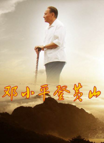 骚片软件