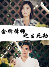 国产一区福利在线