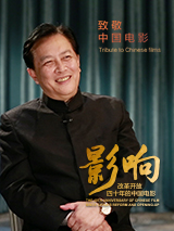 国产精品激情综合久久