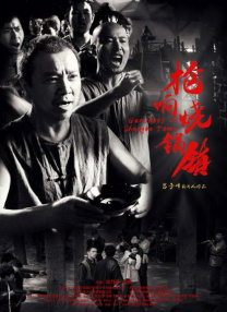 日韩特黄毛片