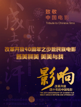 色播五月激情五月