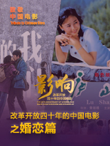 日本后进式猛烈xx00动态图