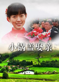 妈妈朋友的味道