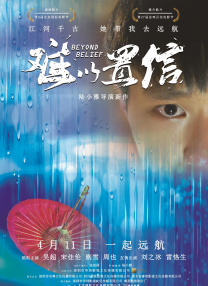 女女互相吮乳gl