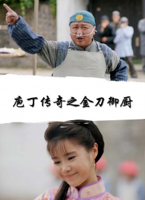久久国产直播