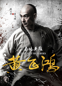 亚洲日本一区二区三区在线不卡