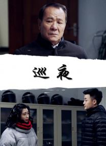 久久女