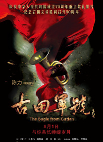 欧美一级特黄一片免费