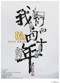 怡红院欧美