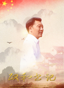 伊人久久国产