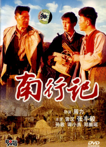 美里有纱超漂亮老师中文字幕