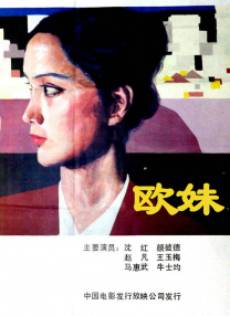 微星商城