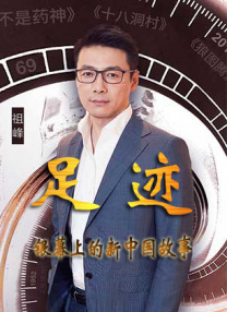 亚洲色综合